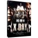 Blu-ray|. палка серии X DAY