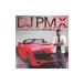 DJ PMX��LocoHAMA CRUISING DVD MIX 3