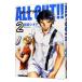 ALL OUT!! 2| дождь .sioli