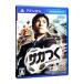 PSVita|saka.. Pro футбол Club .....!