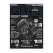 RICOH GR Perfect гид | Impress Japan 