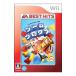 Wii| стрела блок sEA BEST HITS