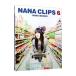 Blu-ray|NANA CLIPS 6
