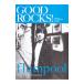 GOOD ROCKS! GOOD MUSIC CULTURE MAGAZINE Vol.43|Rocks Entertainment