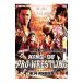 DVD| срочное сообщение DVD! New Japan Professional Wrestling 2013 KING OF PRO-WRESTLING 10.14 обе страна страна . павильон 