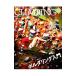 CLIMBING joy No.11 autumn & winter iss| гора ... фирма 