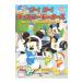 go-!go-! Disney motors | рисовое поле средний ..
