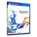 PSVita| Final Fantasy X HD Remaster (FF10)