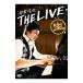 DVD|THE LIVE Kiyoshi . доверие .