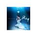 Ray|[.. Asuka .] новый открытие Thema ~ebb and flow|Ray первый раз ограничение запись 
