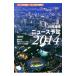  сотрудничество сообщение News предположительно 2014| сотрудничество сообщение фирма редактирование отдел предположительно центральный 