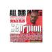 Scorpion The Silent Killer��ALL DUB PLATE vol��7