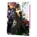  Sword Art * online Progres sib2| река ..