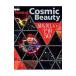 Cosmic Beauty