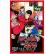  Lupin III vs Detective Conan THE MOVIE| Monkey * дырокол 