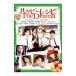 DVD| happy рецепт The Drama episode2~ рецепт ....~