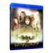 Blu-ray| load *ob* The * кольцо 
