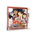 3DS| Detective Conan Phantom сумасшествие поэзия искривление 