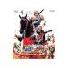 Blu-ray| Kamen Rider × Kamen Rider доспехи .& Wizard небо внизу разделение глаз. Sengoku MOVIE большой . битва театр публичный версия 