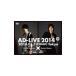 DVDADLIVE 20143
