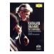 DVD|bla-ms: симфония полное собрание сочинений 