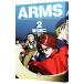 ARMS 2|. река . 2 