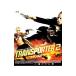 Blu-ray| Transporter 2