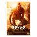 DVD|li Dick : Galaxy * Battle 