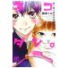  кошка Dan.- кошка . мужчина . ученик старшей школы -|.книга@yae