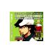  аниме |[TIGER&BUNNY]-SINGLE RELAY PROJECT[CIRCUIT OF HERO]Vol.8| wild Tiger - горелка Be * Brooks Jr.