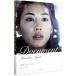 DOCUMENT- Ayase Haruka фото книжка 