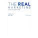 THE REAL MARKETING| глициния рисовое поле . человек 