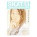 SKAT 13|.. собрание 