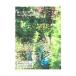 Green Life Book 4 4|... жизнь фирма 