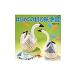  впервые .. оригами рукоделие | холм рисовое поле ..