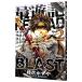  самый . регистрация RELOAD BLAST 2|.. число .