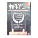 DVD|[. перо ..].no.Basser ALL STAR CLASSIC 2008 сборник . перо оригинальный один 