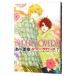 SUPER LOVERS 7