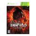 【Xbox360】 悪魔城ドラキュラ Lords of Shadow 2の商品画像
