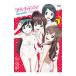  little * Challenger Wake Up, Girls! side I-1 club 1|U.G.E