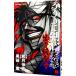  Rurouni Kenshin * обратная сторона занавес -.....-| мир месяц ..