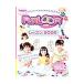 FunLoom урок BOOK