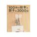 100 шт.. книга с картинками . родители .. 3000 день | Fukuzawa ..