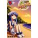  Shinryaku! Ika Musume 18| дешево часть подлинный .