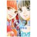 HOPE 5|... ....