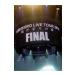DVD|KOBUKURO LIVE TOUR 2014*..... дорога ~FINAL at Osaka Dome 