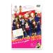 DVD|NMB48....!THE MOVIE возврат z. индустрия! юмористический номер юность девушки!! новый ....