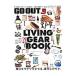 LIVING GEAR BOOK