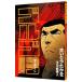  Golgo 13 175|.......