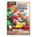  большой ..s mash Brothers for NINTENDO 3DS| Shogakukan Inc. 